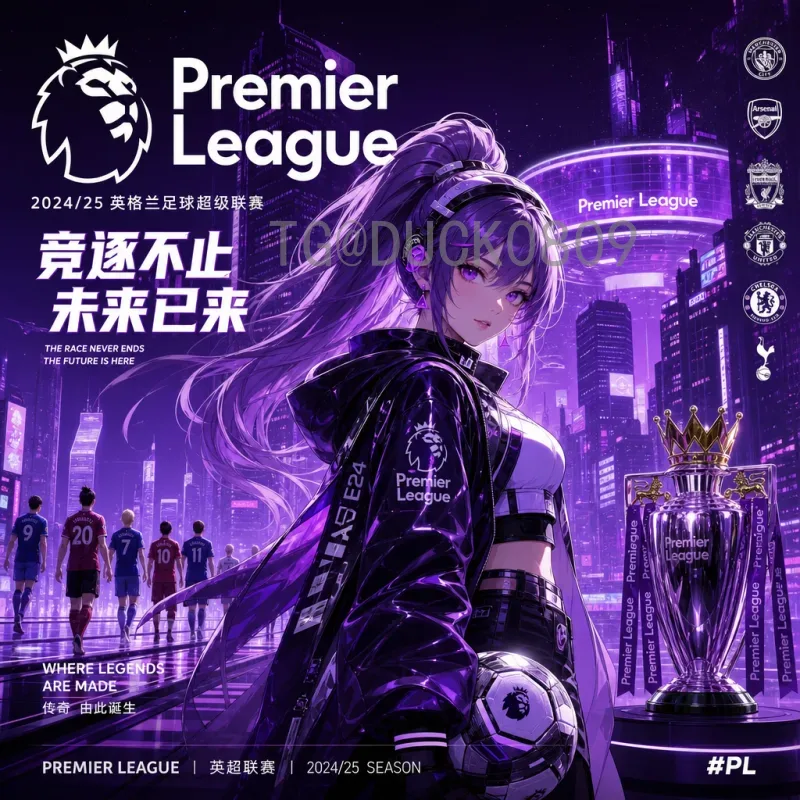 美加墨世界杯今日前瞻：2026年联合主办大赛的亮点与期待