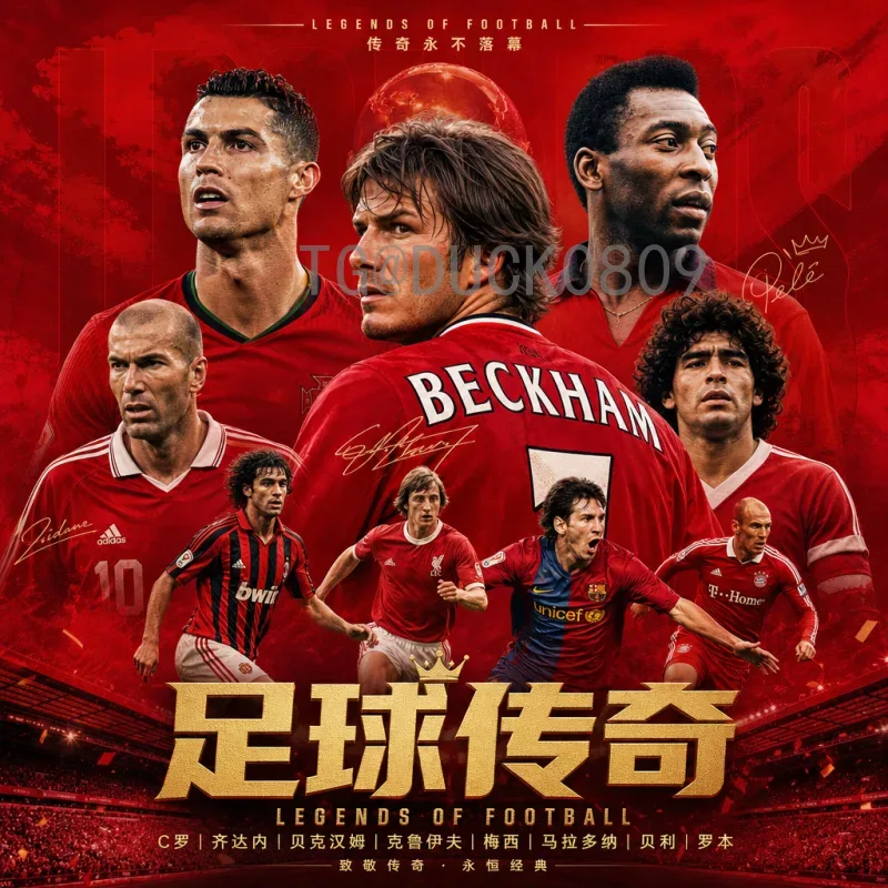实时2026国际足联世界杯亚洲区名额深度解析：中国男足进军美加墨希望几何？